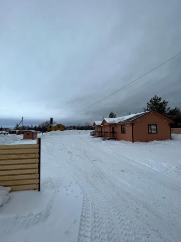 Фотография гостевого дома Берлога