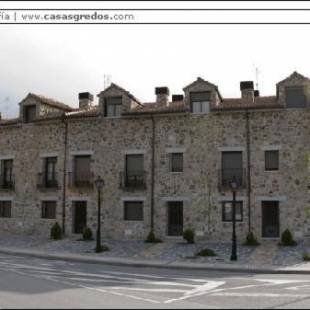 Фотографии гостевого дома
Viv. De Uso Turístico Fuente el Tejo - Casa Ana