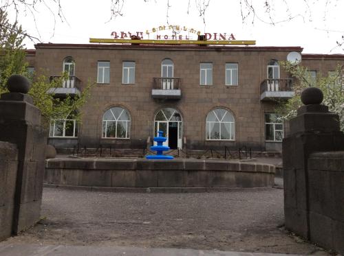 Фотография гостиницы DINA