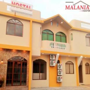 Фотографии гостевого дома 
            Hostal Malania