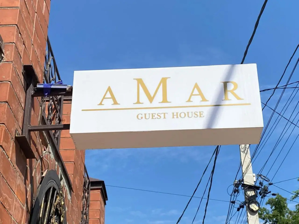 Фотография гостиницы Амар от Травел Хотелс Антураж