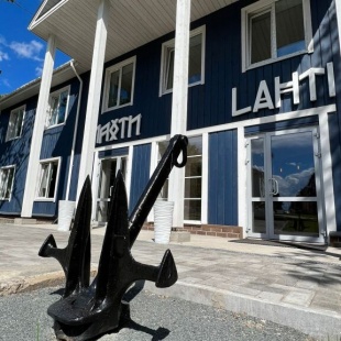 Фотография гостиницы Лахти