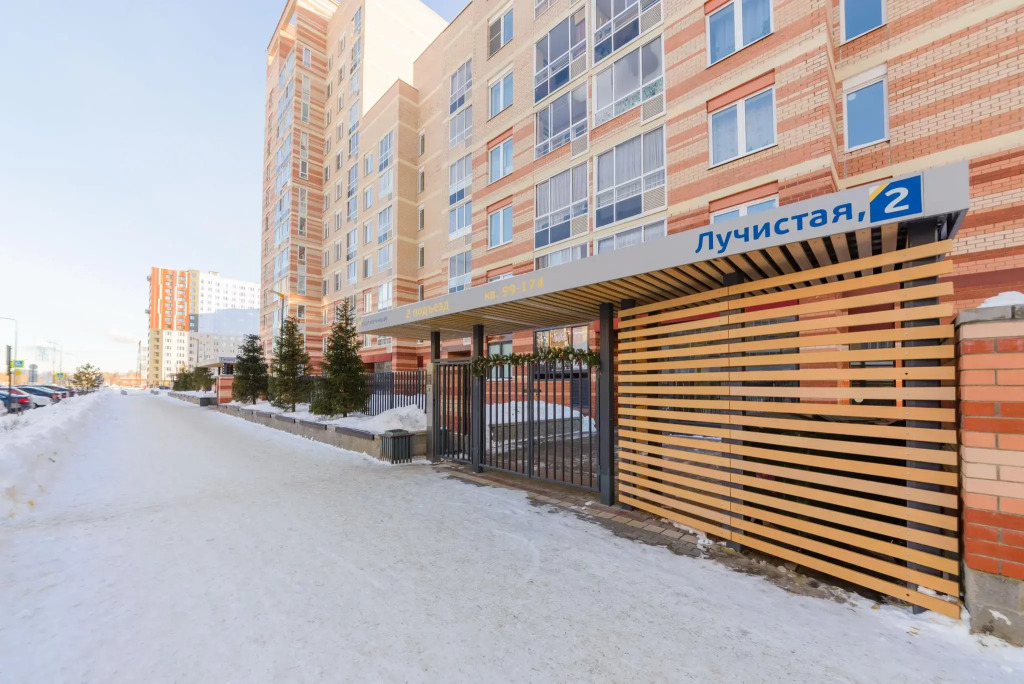 Фотография квартиры Апартаменты на улице Лучистая 2