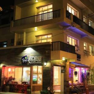 Фотографии мини отеля
Tobe Home