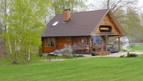 Фотография гостевого дома Juula Holiday Home