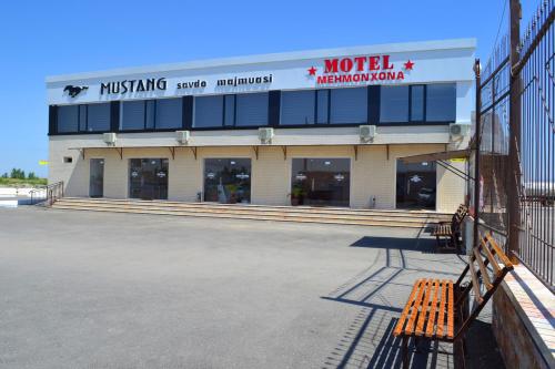 Фотография мотеля Мустанг