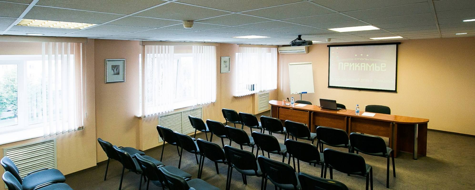 Фотографии конференц-зала Театр