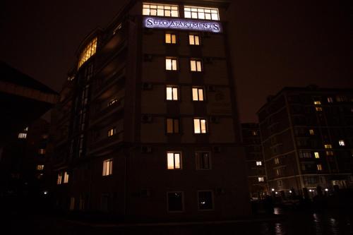 Фотография гостиницы SULO Apartment