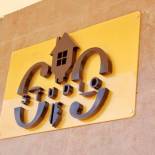 Фотография апарт отеля Studio 69 Aparthostal