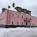 Фотография гостевого дома Penzion Mlýnický Dvůr