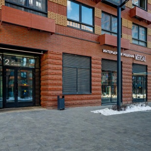 Фотография квартиры MaxRealty24 на шоссе Очаковское 5 корпус 4