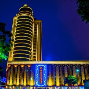 Фотография гостиницы Yueda Financial City International Hotel
