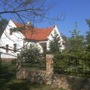 Фотографии гостевого дома
Park Vendégház