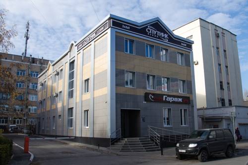 Фотография мини отеля Спутник