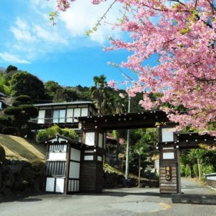 Фотография мини отеля Yokohama Fujiyoshi Izuten