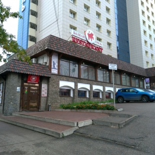 Фотография банкетного зала Serbish