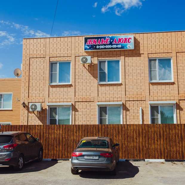 Фотографии гостиницы
Жильё- Люкс