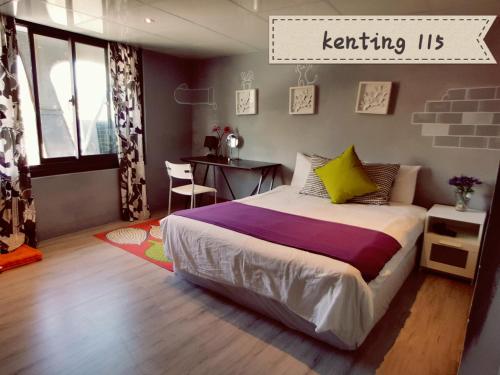 Фотография гостевого дома kenting-叔叔