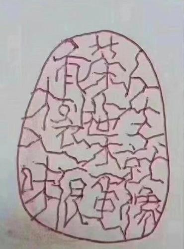 Фотография мини отеля Minshuku Chatamago