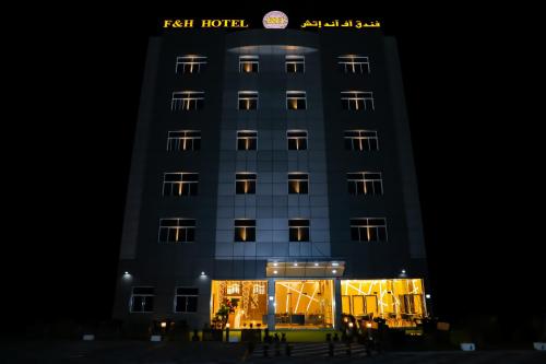 Фотография гостиницы F & H Hotel