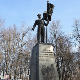 Фотография памятника Памятник Героям комсомольско-молодёжного подполья