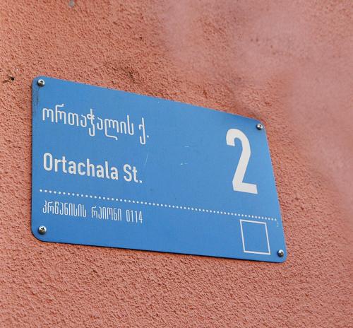 Фотография гостиницы Light