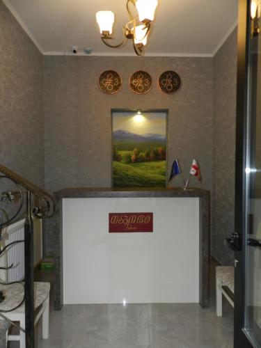 Фотографии гостиницы
Табори