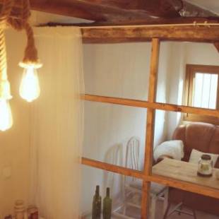 Фотографии гостевого дома
Casa Rural Teresa