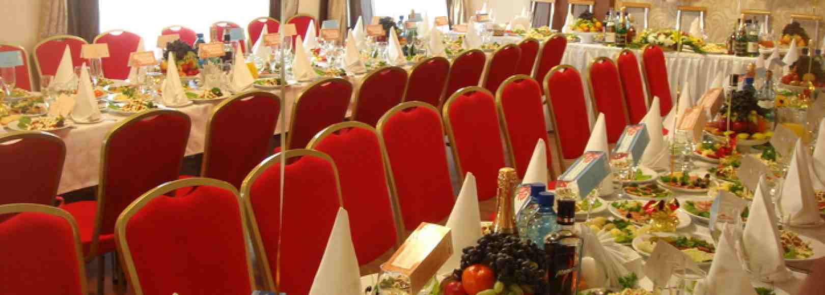 Фотография банкетного зала Малый