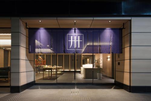 Фотография гостиницы MIMARU TOKYO UENO NORTH