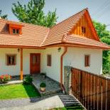 Фотография гостевого дома Stará mýtnica