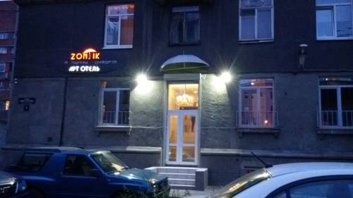 Фотография мини отеля Зонтик