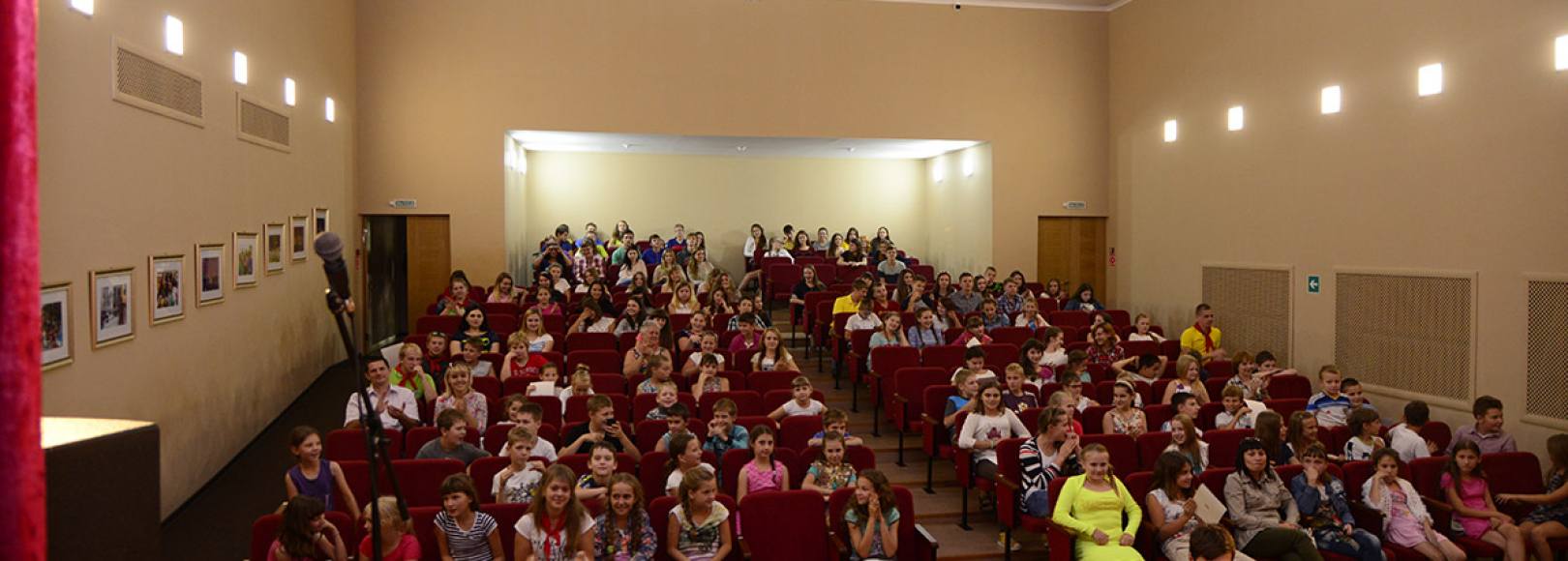 Фотография концертного зала Снежка