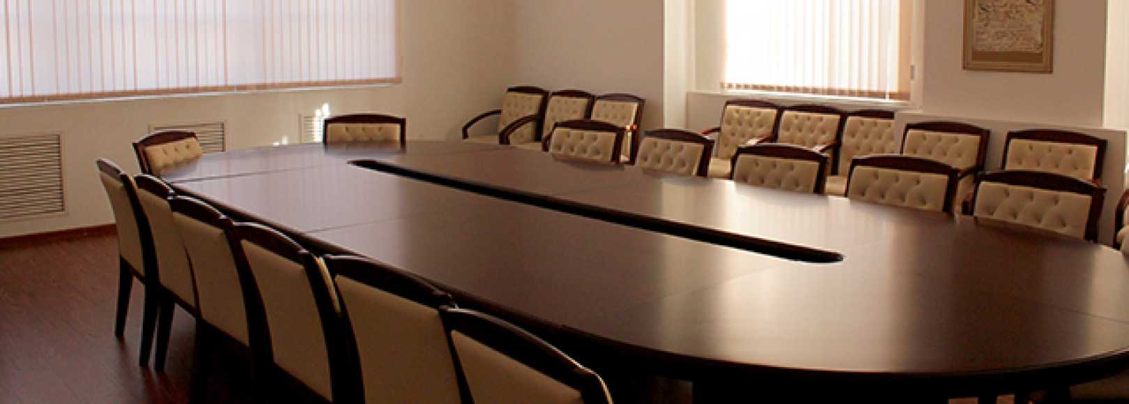 Фотография конференц-зала Овальный зал Геологического музея им. В.И.Вернадского