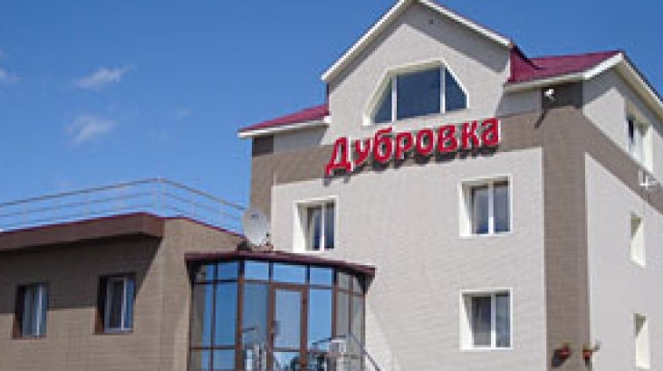 Фотография базы отдыха Дубровка