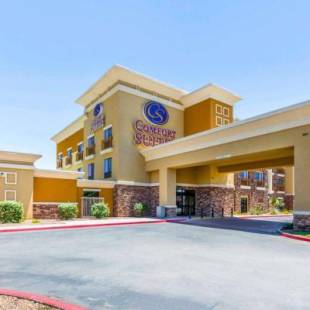 Фотографии гостиницы
Comfort Suites Blythe