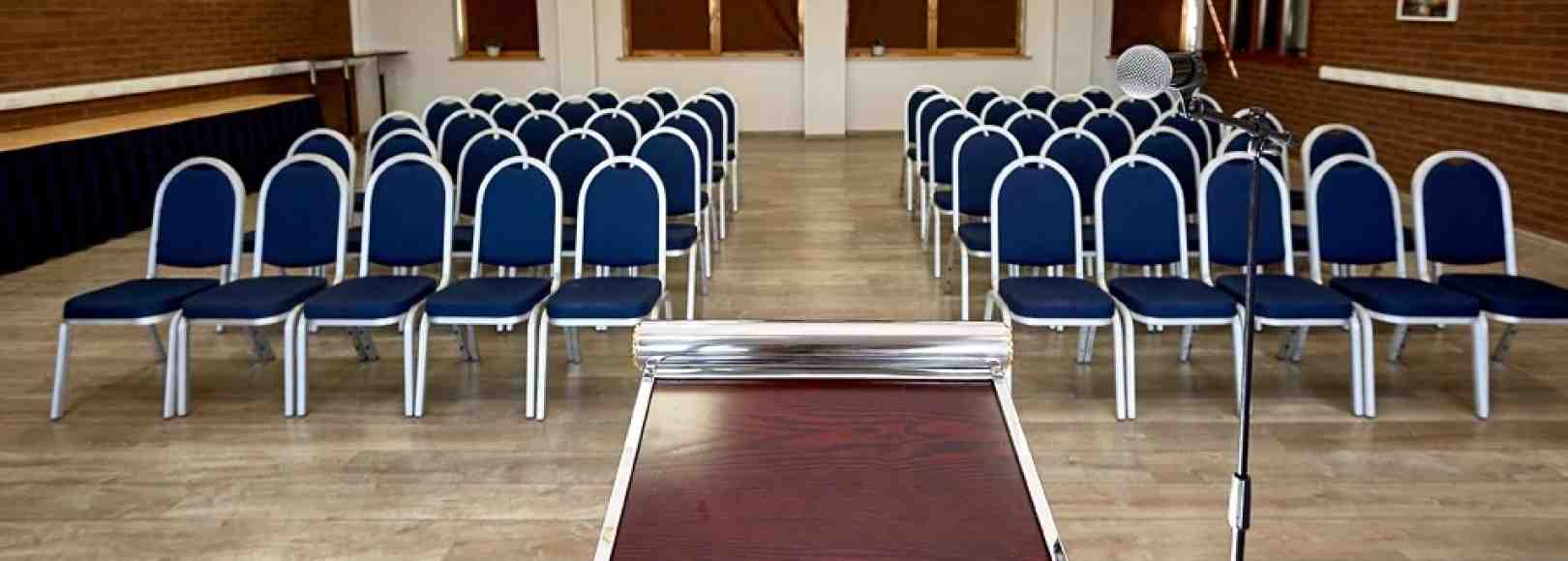 Фотография конференц-зала GALAXY