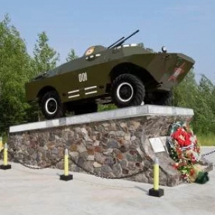 Фотография памятника Памятный комплекс Боевая разведывательная десантная машина