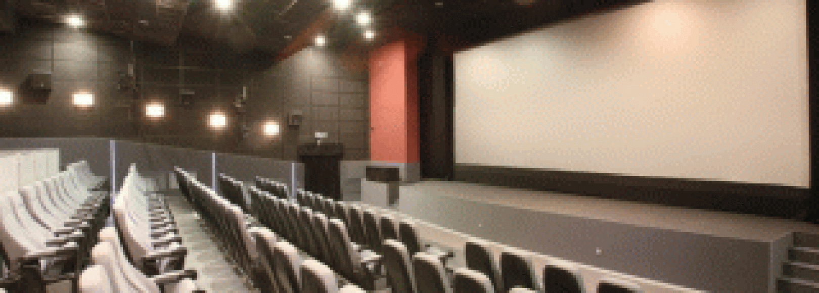 Фотография концертного зала Киноград Третий зал