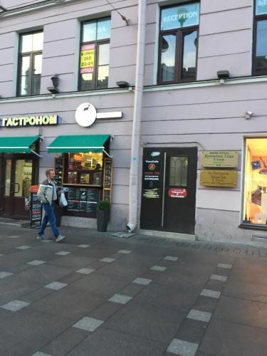 Фотография гостиницы Времена Года