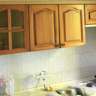 Фотографии гостевого дома
Zsigmond Ház