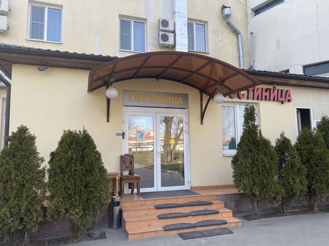 Фотография мини отеля HAYAT