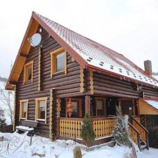 Фотография гостевого дома Карпатское солнце