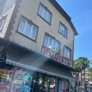 Фотография квартиры Апартаменты Green Park