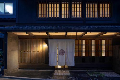 Фотография гостиницы The Machiya Kamiumeya