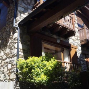 Фотография гостевого дома Acogedora casita en el Pallars