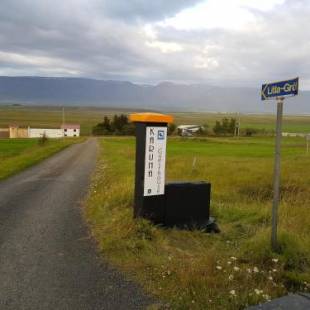 Фотографии гостевого дома
Karuna Guesthouse