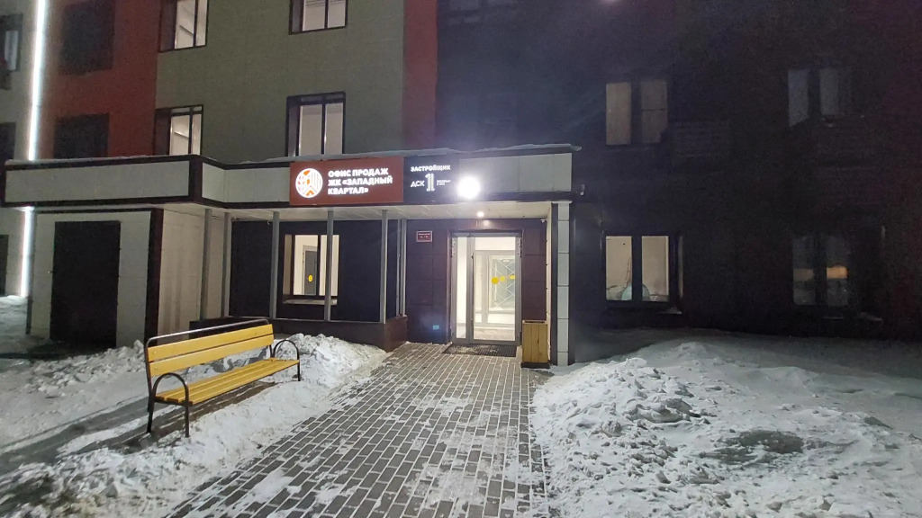 Фотография квартиры Апартаменты на улице Елены Сагандуковой 14