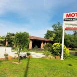 Фотография мотеля Orange Motor Lodge