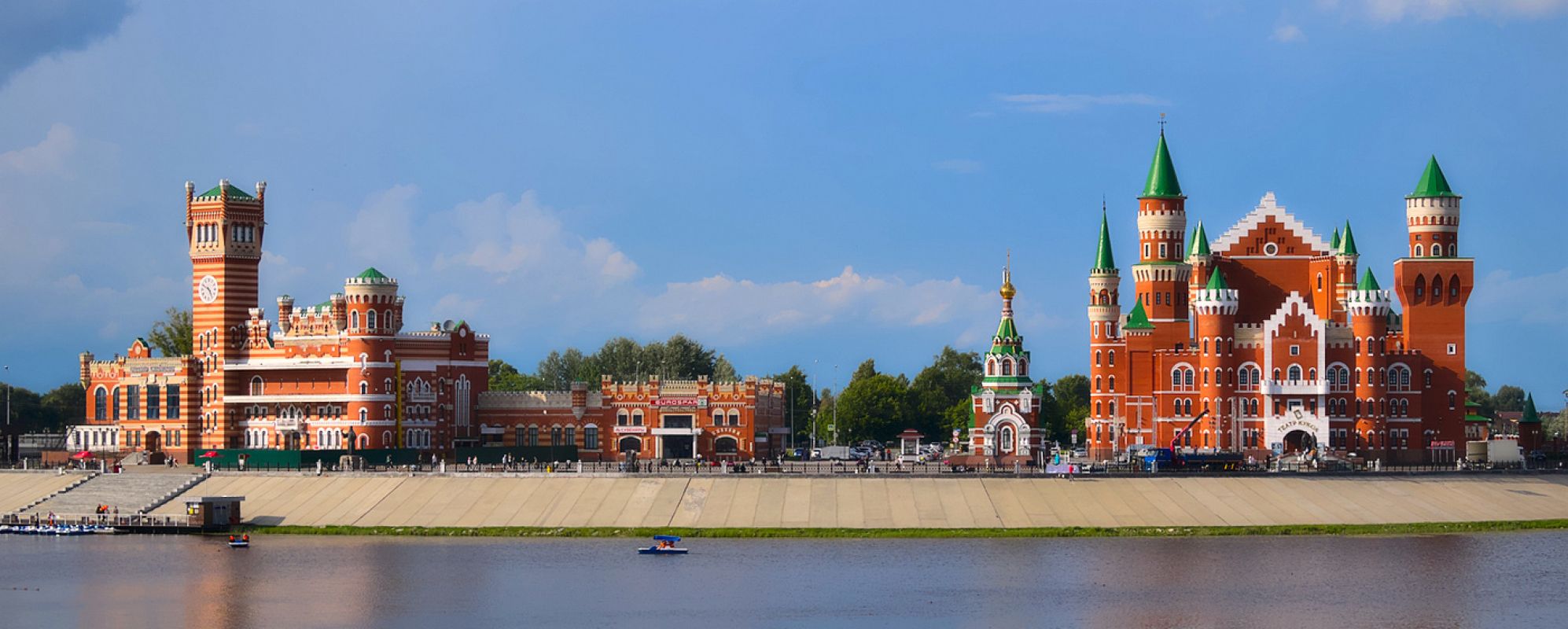 Театр кукол